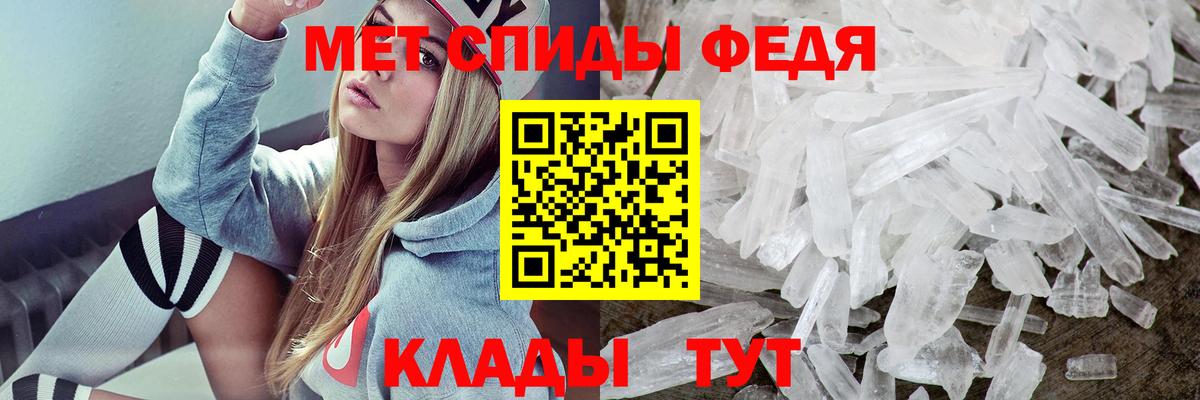 АМФ 98%  Вход с VPN  Сухой Лог 