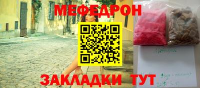 МДПВ Первоуральск