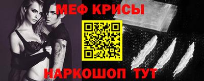 МДПВ Первоуральск