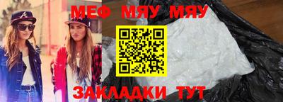 МДПВ Первоуральск