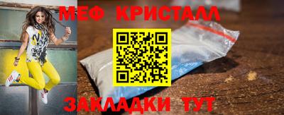 кокаин VHQ Партизанск