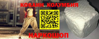 МДПВ Первоуральск