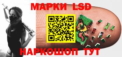 МДПВ Первоуральск