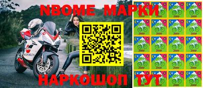 твердый Пенза