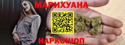 кокаин VHQ Партизанск