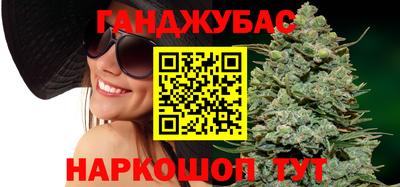кокаин VHQ Партизанск