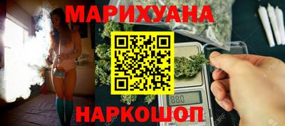 твердый Пенза