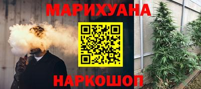 кокаин VHQ Партизанск