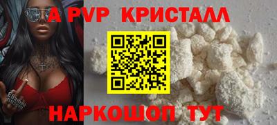 каннабис Обнинск