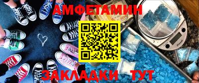 кокаин VHQ Партизанск