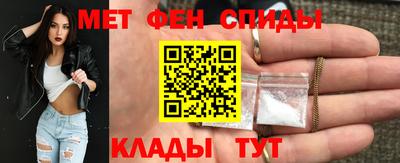 каннабис Обнинск