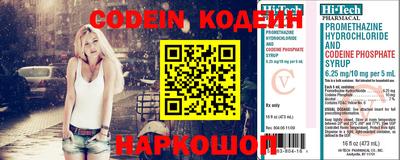 МДПВ Первоуральск