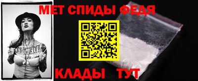 твердый Пенза