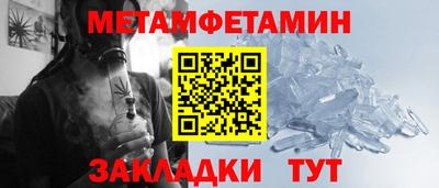 твердый Пенза