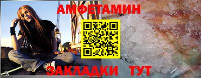 твердый Пенза
