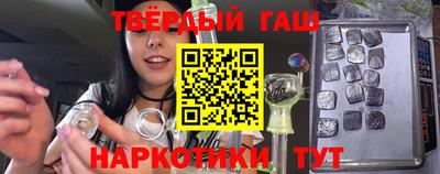 мескалин Нягань