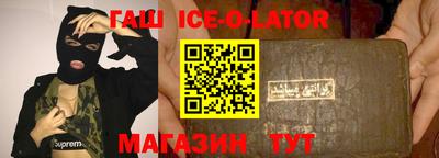 МДПВ Первоуральск