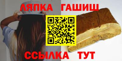 твердый Пенза