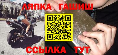 СК Обь