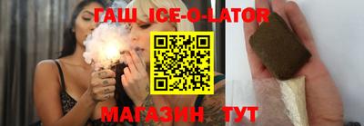 твердый Пенза