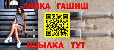 кокаин VHQ Партизанск