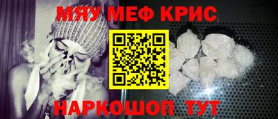 МДПВ Первоуральск