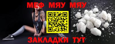 твердый Пенза