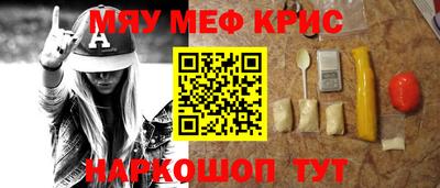 МДПВ Первоуральск